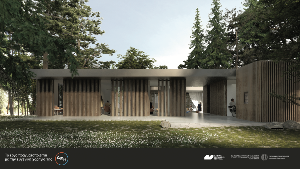 Pavilion-1