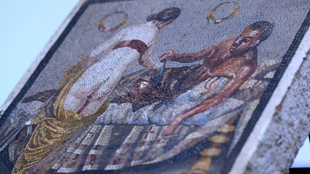 Pompeii mosaic