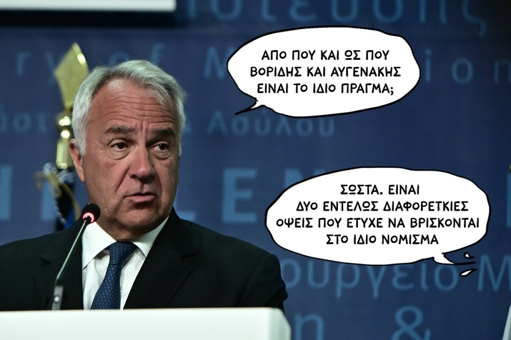 SP250710VORIDESJJJ-1