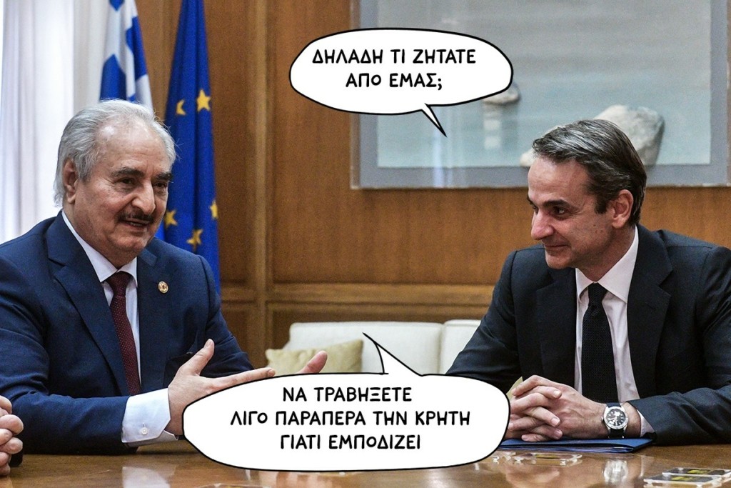 SP250717haftaJJJ