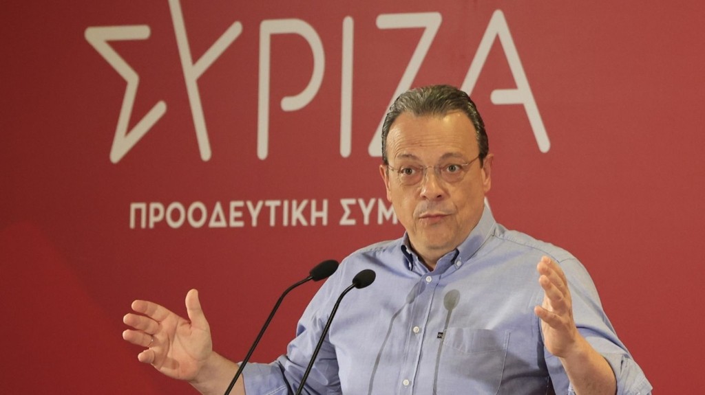 SYRIZA