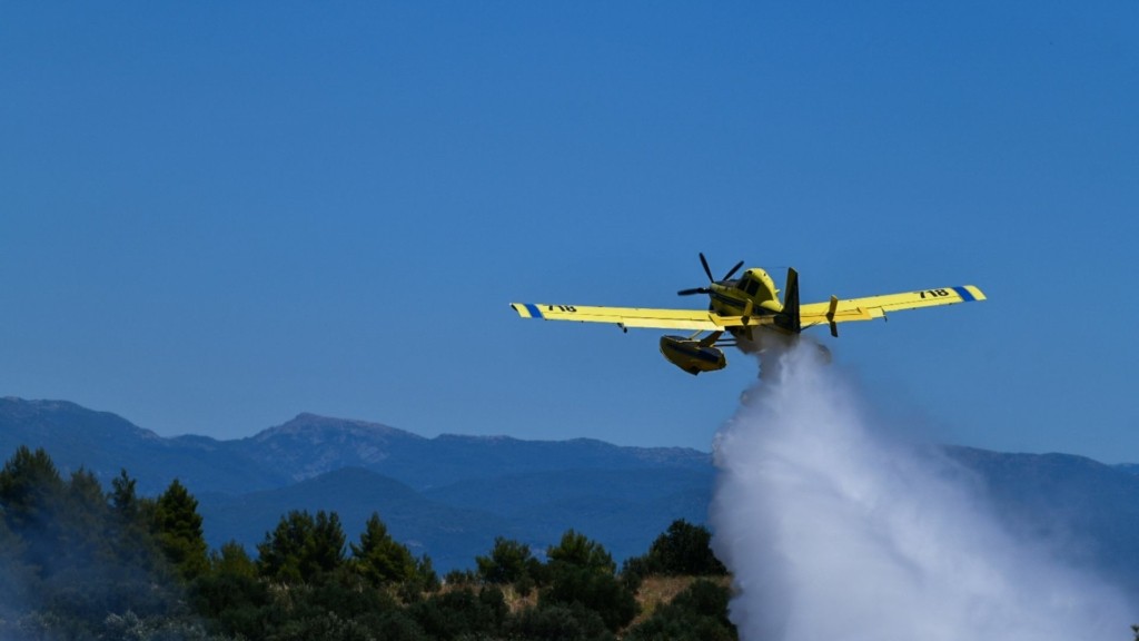 aeroplano fotia 88- new