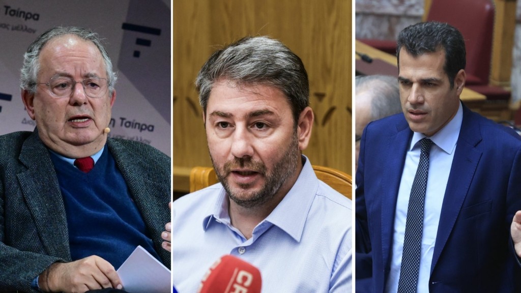 alivizatos – androulakis- plevris- new