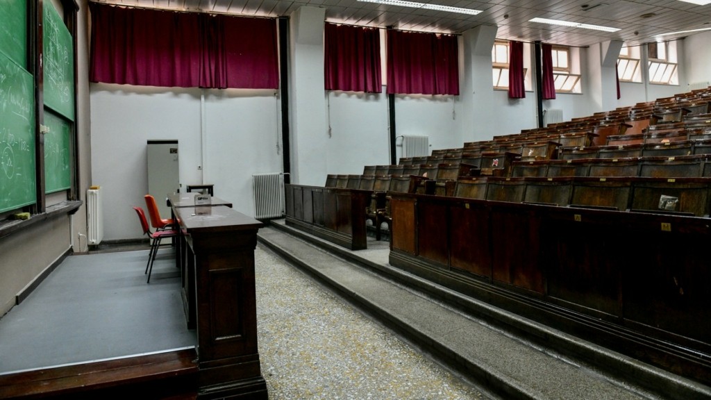 amfitheatro
