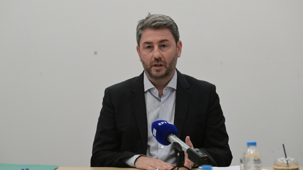 androulakis
