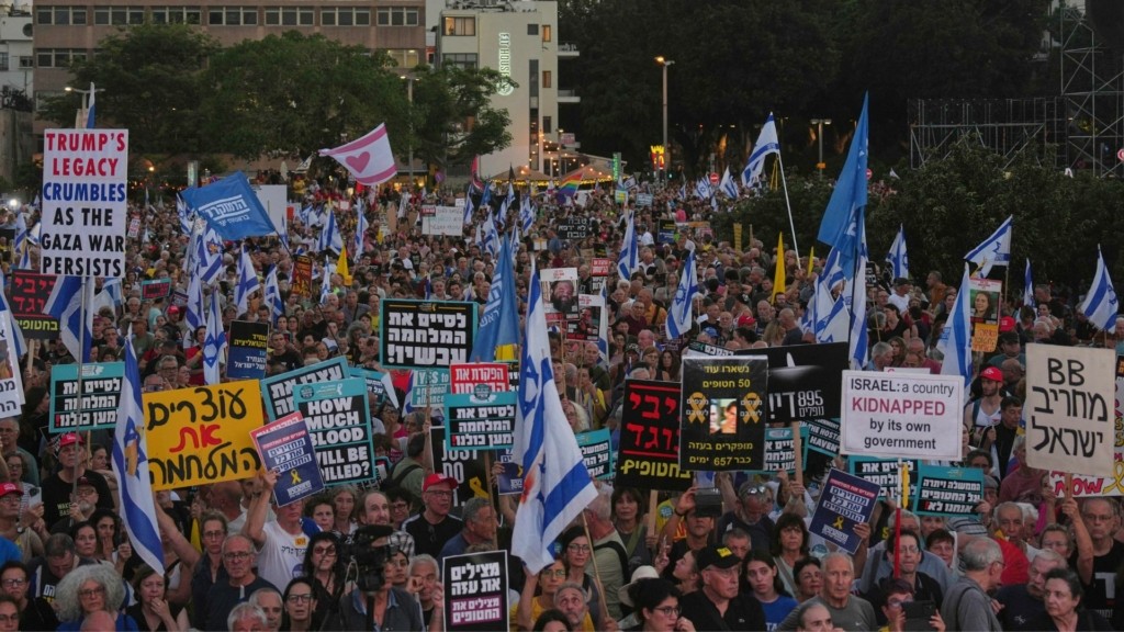 diadilosi tel aviv 7765- new