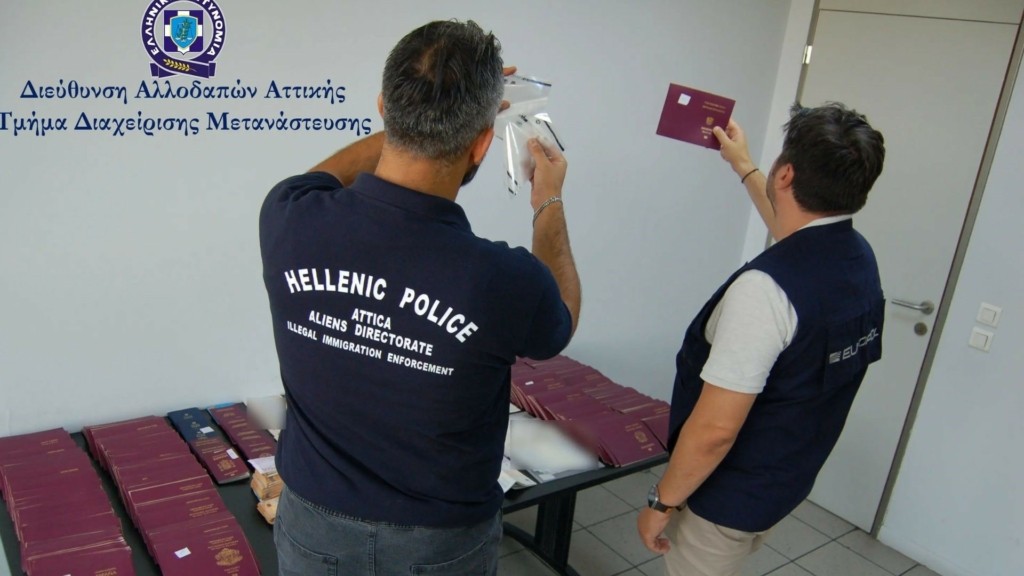 diakinisi_metanastwn_elas