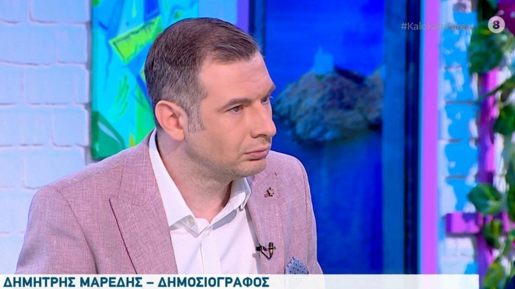 dimitris-maredis-new
