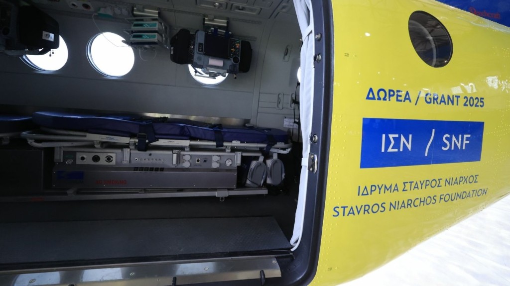 ekav_aeroplano_new
