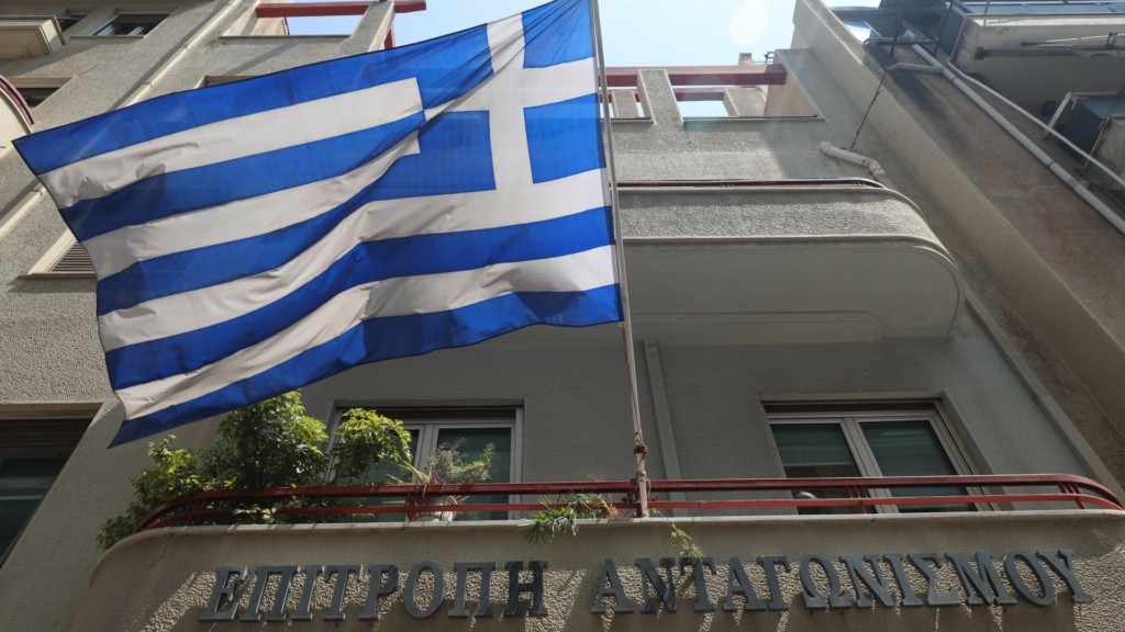 epitropi_antagonismou