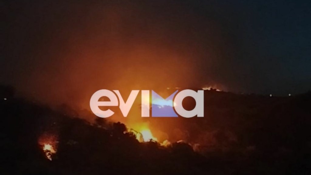 fotia-euvoia-34