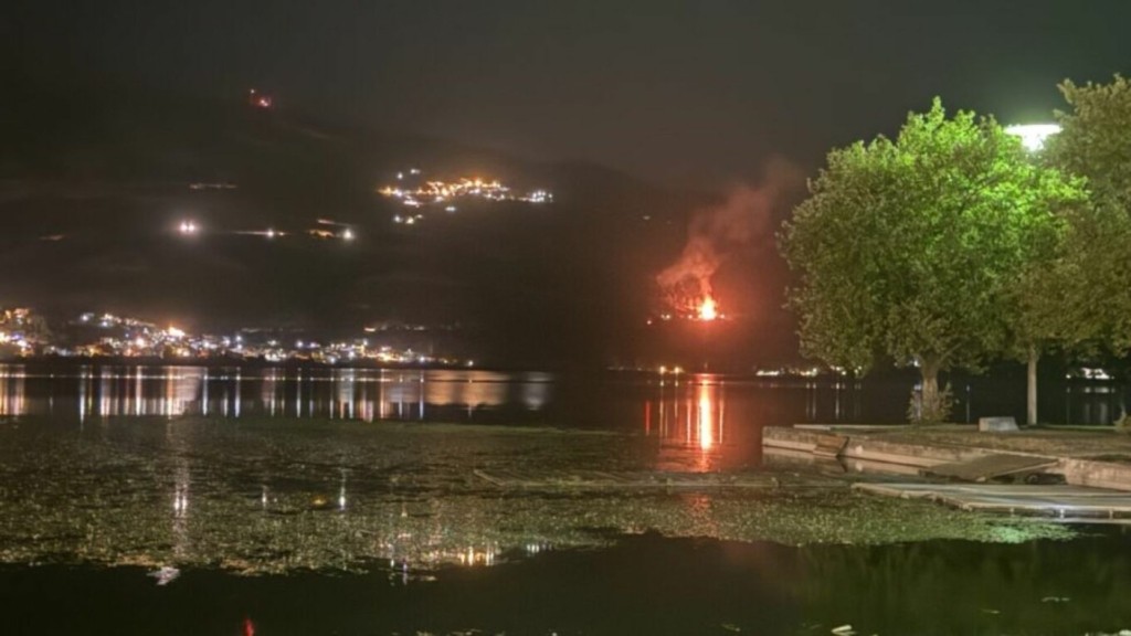 fotia ioannina 77- new