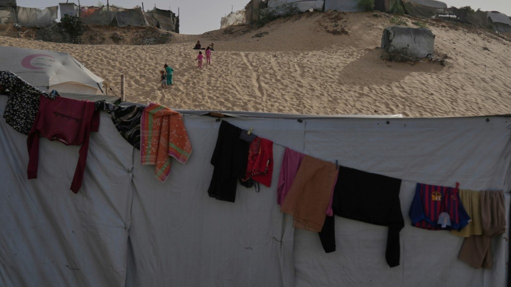 gaza_ap_katavlismos