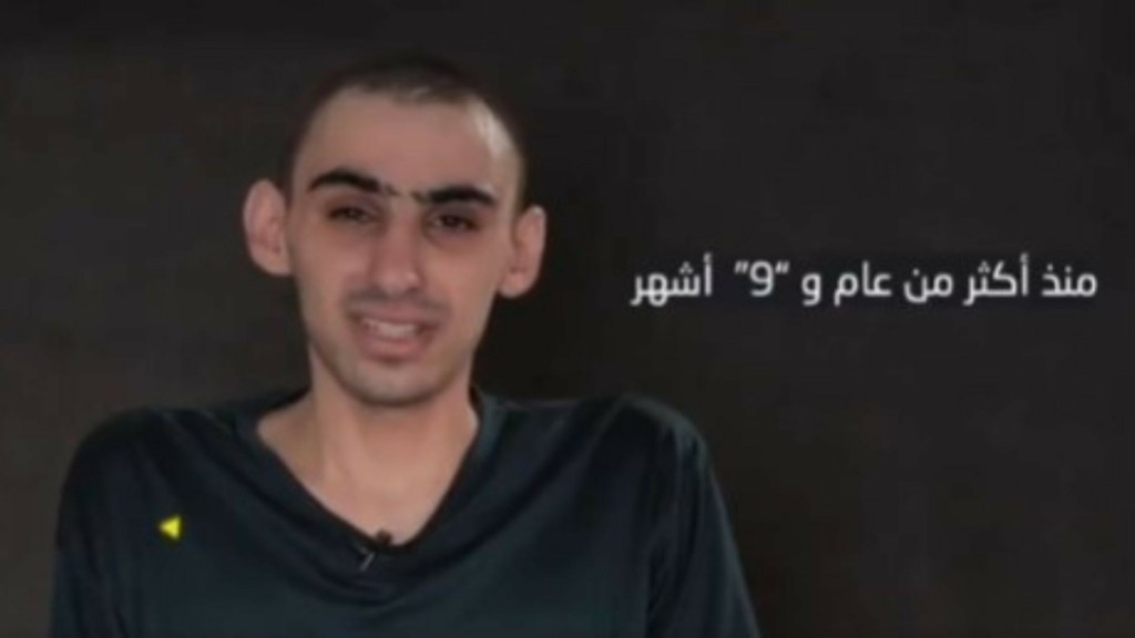 hamas 665- new