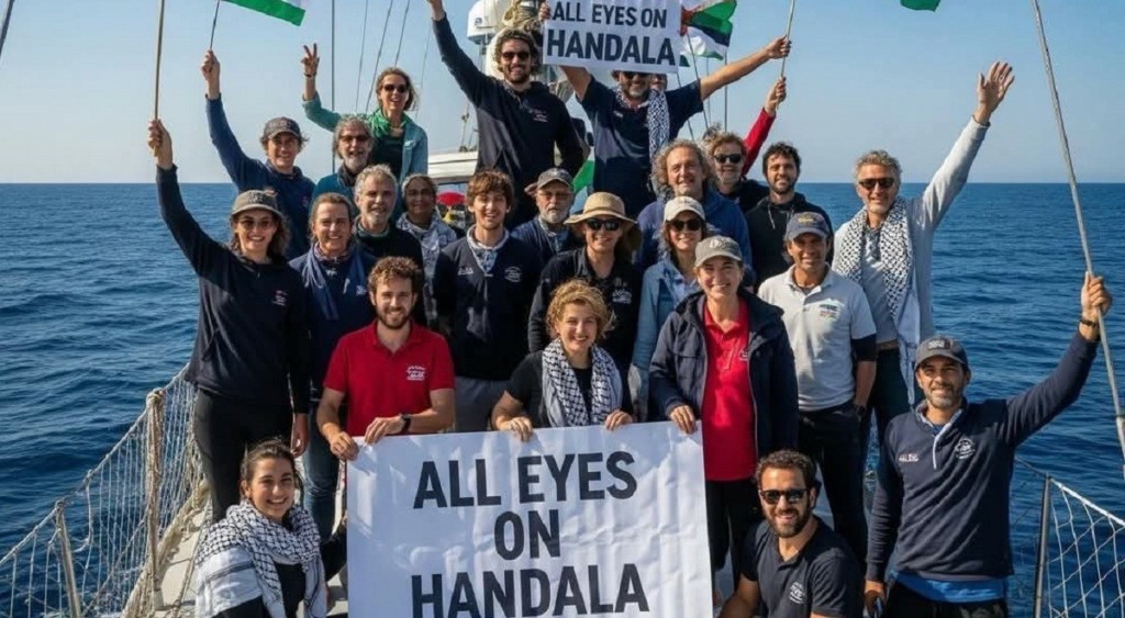 handala-ploio