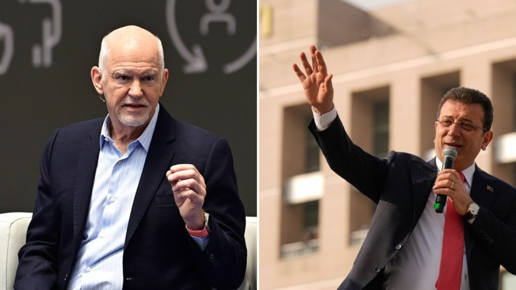 imamoglou-giwrgos-papandreou