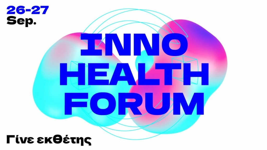 innohealth_new