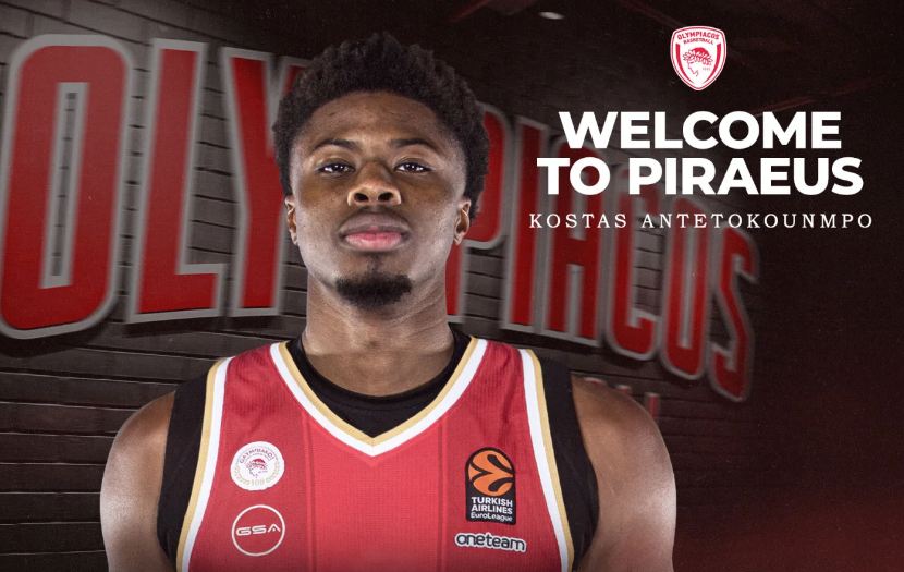 kostas-antetokounmpo-olympiakos