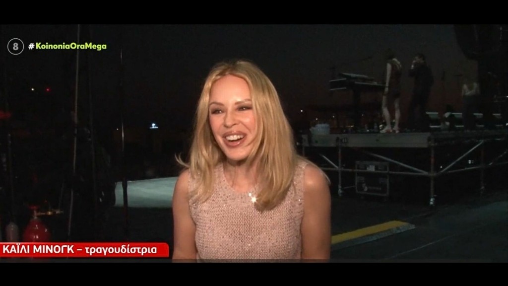 kylie-minogue-new