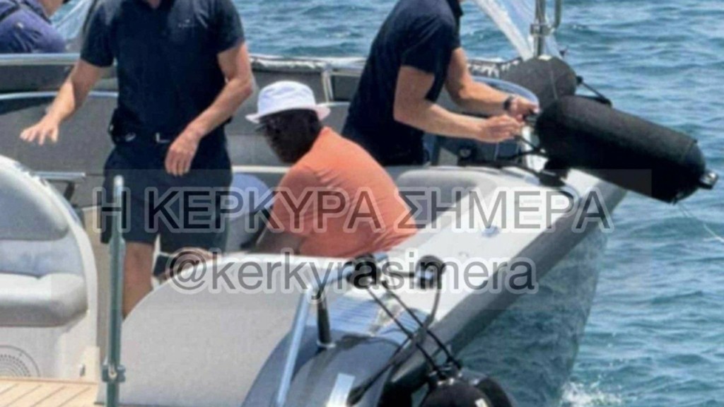 michael jordan corfu