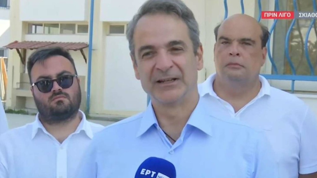 mitsotAKIS11