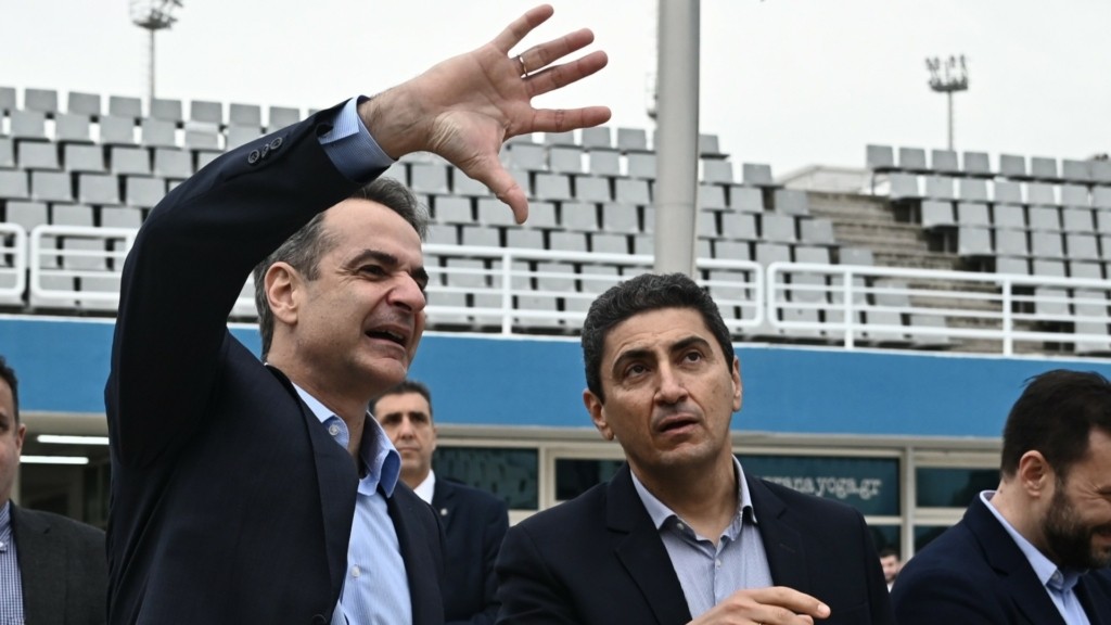 mitsotakis augenakis