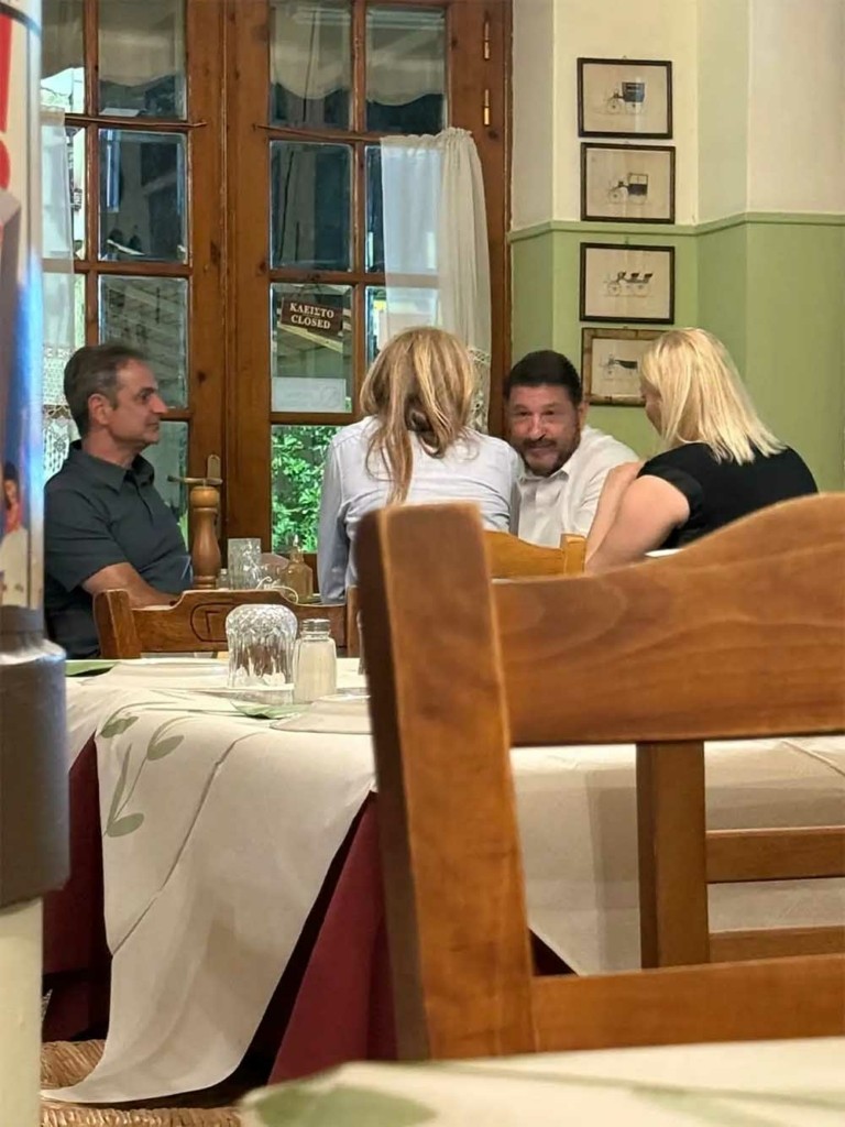 mitsotakis chardalias drapetsona