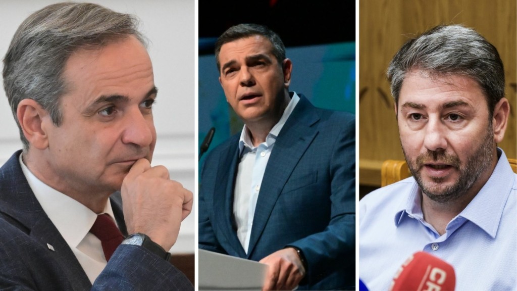 mitsotakis – tsipras androulakis – new