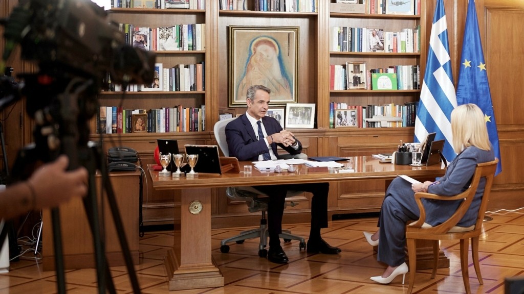mitsotakis_SKAI