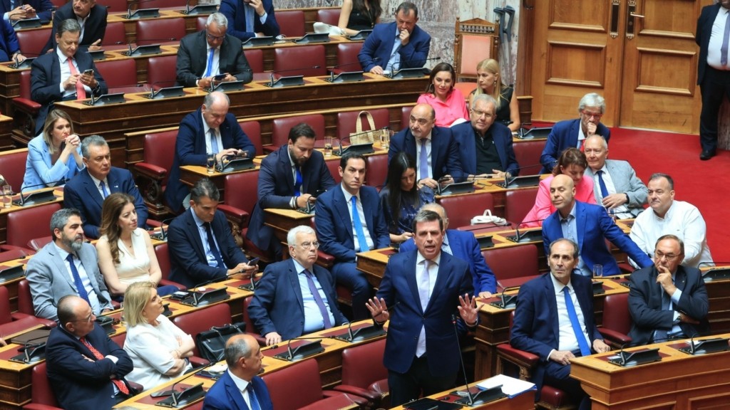 nd_vouli