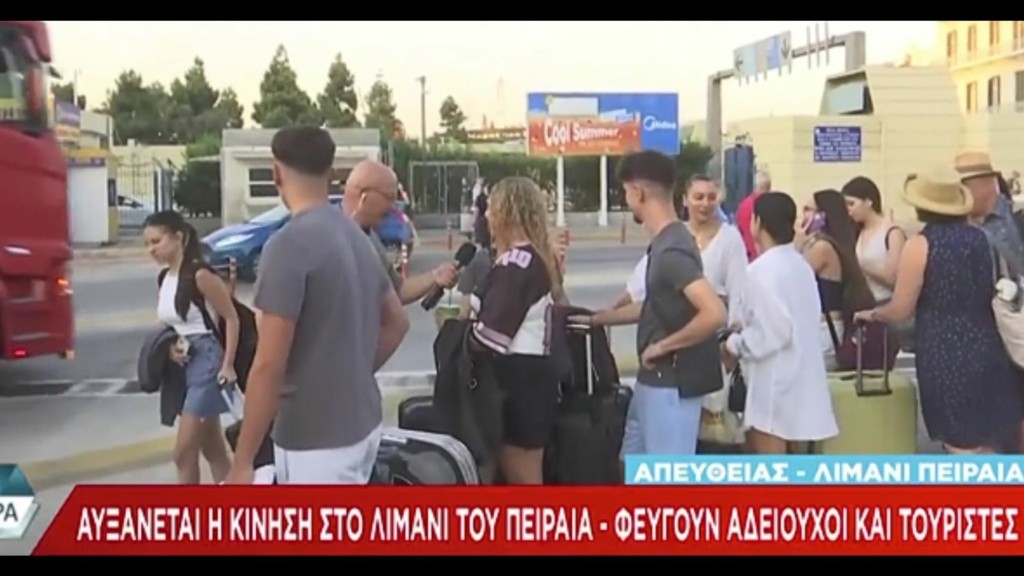 reporter-limani-new