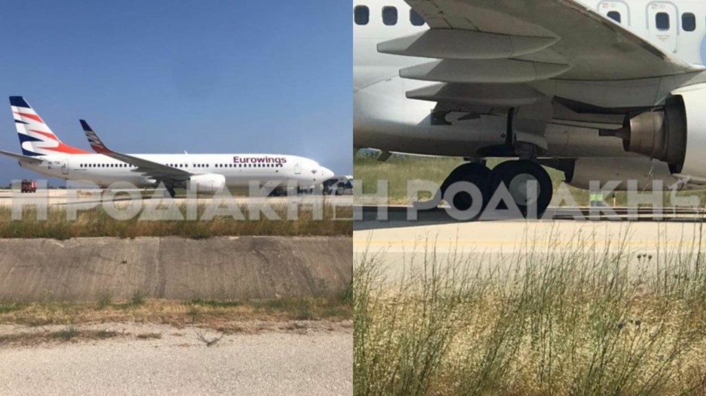 rodos_aeroplano_new