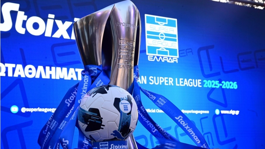 superleague