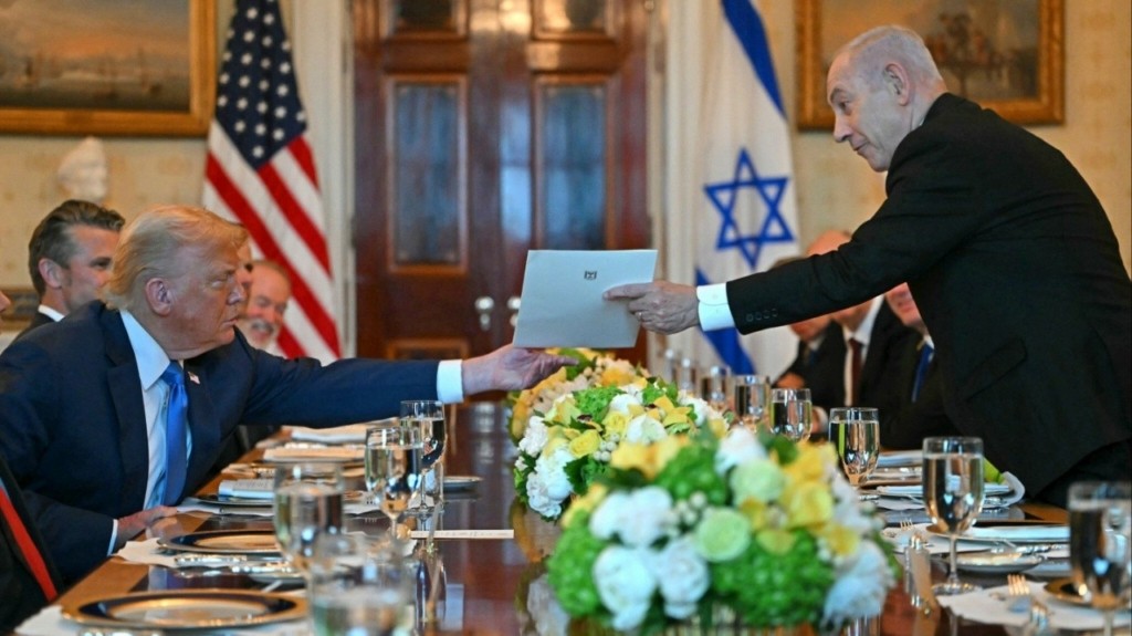 trump netanyahu deipno
