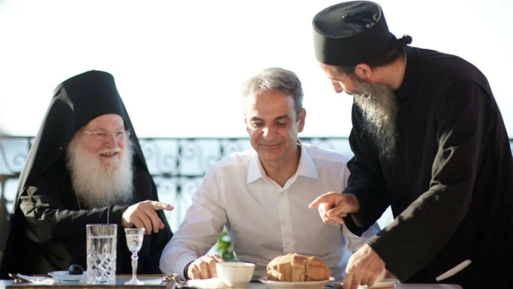 vatopedi mitsotakis