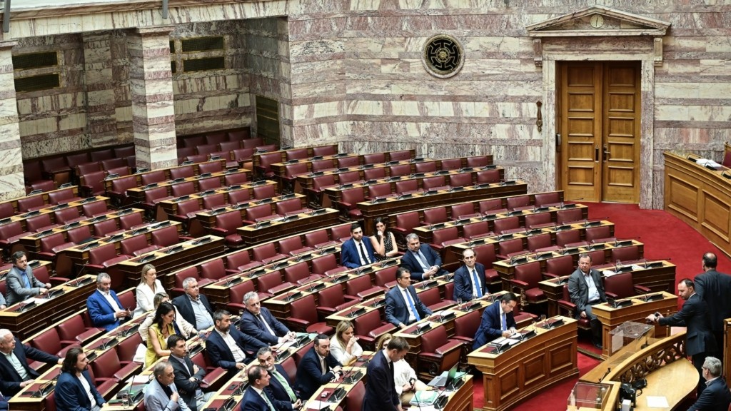 vouli-nd-2435