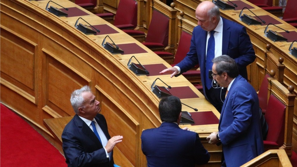 vouli voridis flwridis