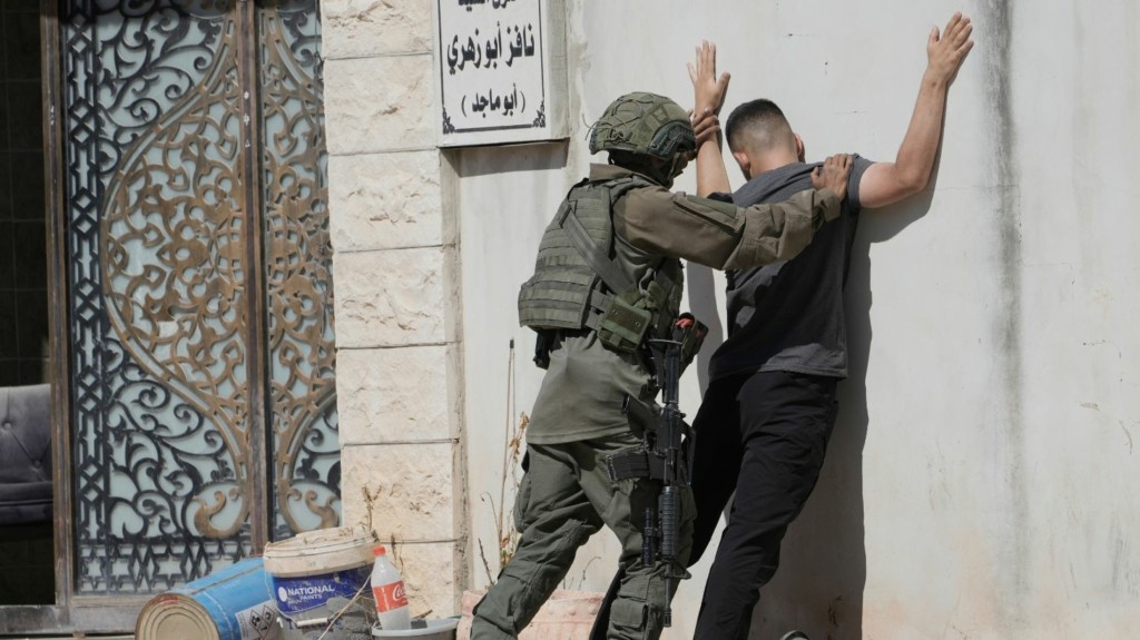 west_bank_new