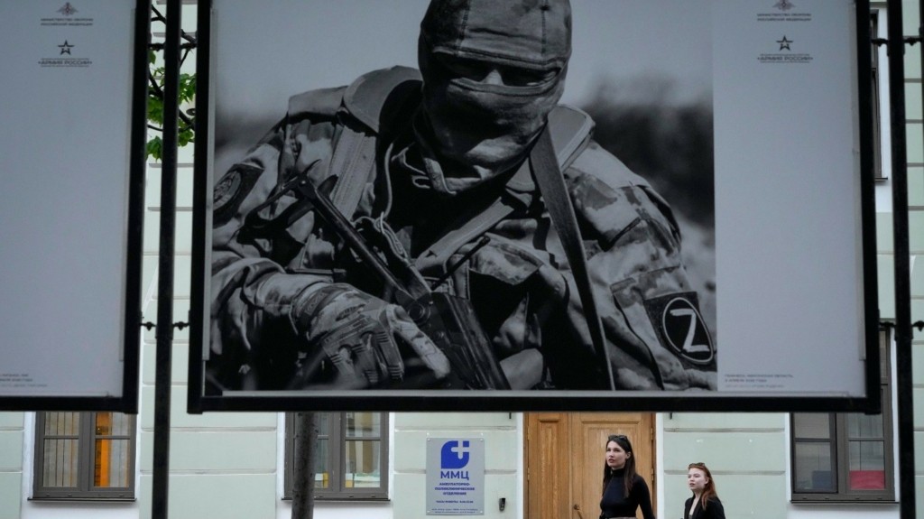 Donbas