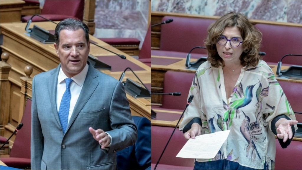 GEORGIADIS_KARAGEORGOPOULOU