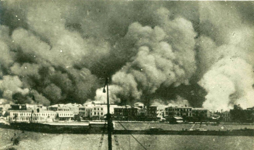 Great_Fire_of_Smyrna