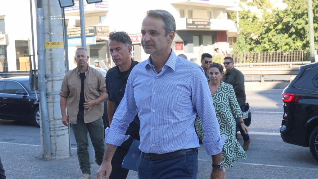 KYRIAKOS NEW