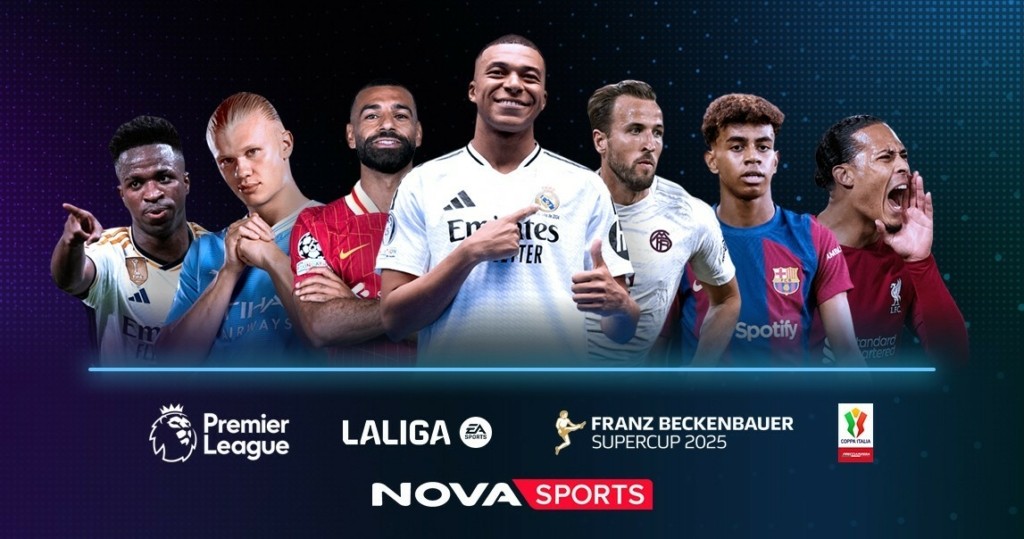 Kick off Premier League-LaLiga-Super Cup
