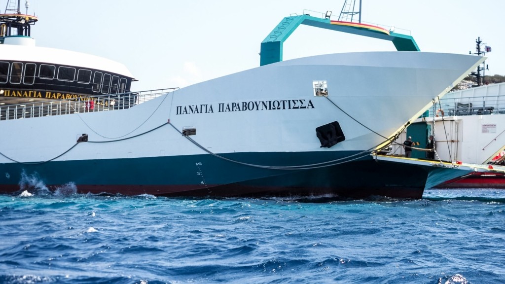 NEASTIRA_FERRYBOAT
