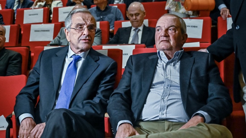 SAMARAS-KARAMANLIS_0808