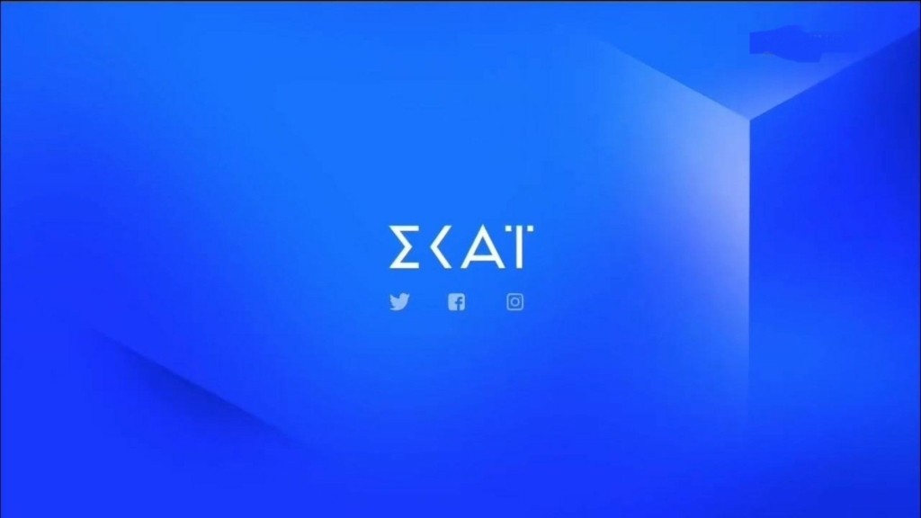 SKAI_LOGO_NEW