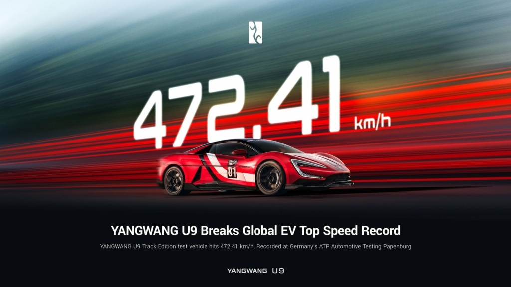 YANGWANG-U9-Track-Edition-Top-Speed_L