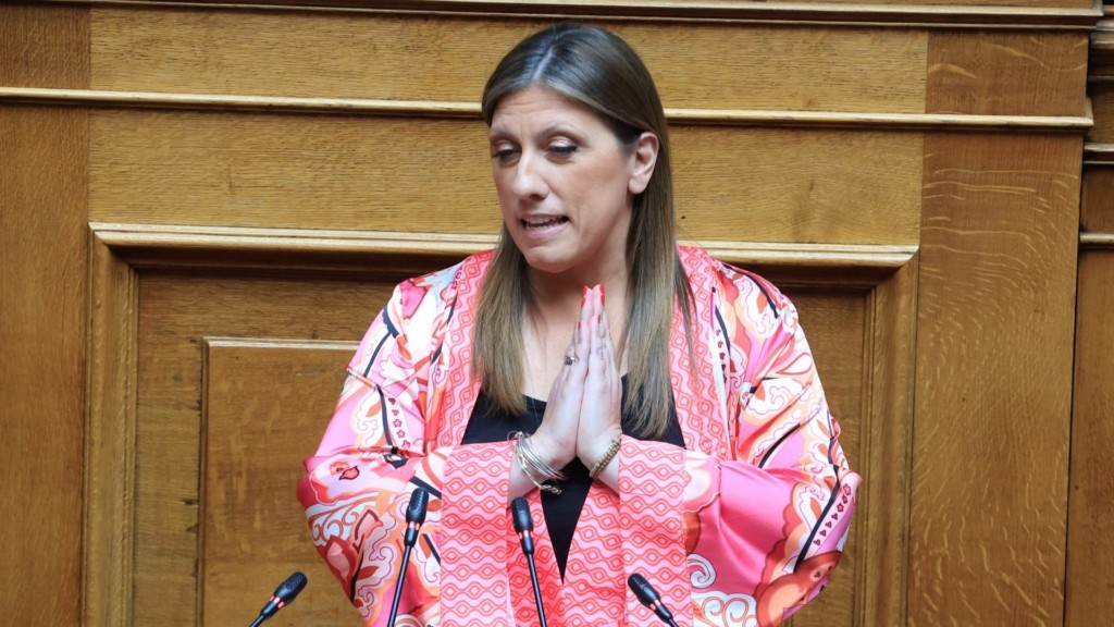 ZOI_KONSTANTOPOULOU0408