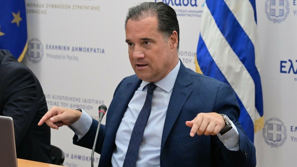 adonis_georgiadis_2708_1920-1080_new