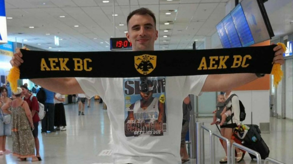 aek petsarski